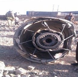 سقوط قطعهای از هواپیما در چهاردانگه+عکس  سقوط قطعهای از هواپیما