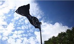 بزرگترین پرچم عزای حسینی + عکس پرچم