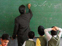 وضعیت پرداخت سرانه و مطالبات فرهنگیان در آستانه سال تحصیلی جدید معلمان