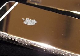 گوشی ۱۱ میلیارد تومانی رونمایی شد/عکس گوشی یازده میلیاردی