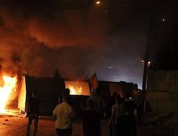 به آتش کشیدن مقبره حضرت یوسف(ع)+تصاویر به آتش کشیدن مقبره حضرت یوسف(ع)