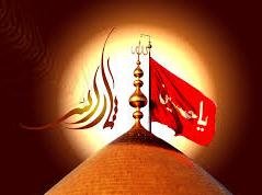 اهدای پرچم حرم امام حسین(ع) به مردم هرمزگان
 عاشورا،امام حسین(ع)43