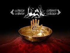 سیدالشهدا(ع) چند زخم در بدن داشت/ چند نفر بر پیکر امام، اسب تاختند عاشورا،امام حسین(ع)43