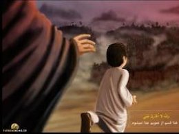 آخرین سرباز ابا عبدالله(ع) سرباز