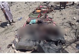 شهادت دلخراش خانواده ۱۱ نفره+تصاویر حمله عربستان به یمن