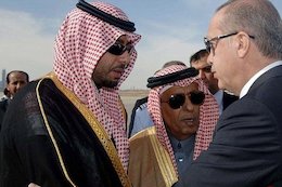 تجاوز وحشیانه پسر آل سعود به زنان خدمتکار+تصاویر ماجد بن عبدالله بن عبدالعزیز آل سعود