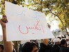 تجمع اعتراض‌آمیز مردم اصفهان به حضور جک استراو در ایران