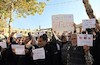تجمع اعتراض‌آمیز مردم اصفهان به حضور جک استراو در ایران