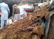 زلزله در پاکستان
