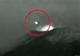 علاقه موجودات فضایی به کوه آتشفشانی/عکس موجودات فضایی