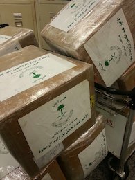 ردپای شاهزادگان سعودی در قاچاق مواد مخدر+عکس قاچاق مواد مخدر توسط شاهزاده سعودی