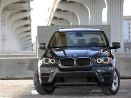 سرنشین"بیامو"جنجالیهفتتیر کش،کدام عضوخاندانهاشمیبود؟ بیام و