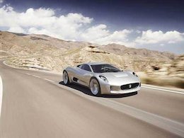 جدیدترین مدل خودروی جگوار/تصاویر جگوارC-X75