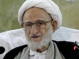 کاربرد زیارت عاشورا در کلام آیت الله بهجت(ره)  آیت الله بهجت
