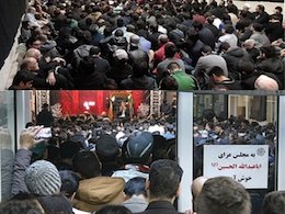 اسلام دومین دین رسمی اتریش است عزاداری