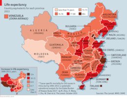 مردم چین بیشتر عمر می کنند یا ایران؟+عکس نقشه طول عمر