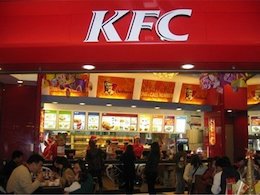 فست فود آمریکایی تهران پلمپ شد +عکس
 کی اف سی/