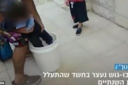 تنبیه فرزند به سبک صهیونیست ها+تصاویر  تنبیه فرزند به سبک صهیونیست ها