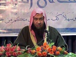 فتوایی که اسرائیل را به وجد آورد! شیخ وهابی