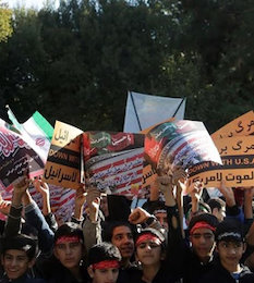 بیانیه گروه ها و احزاب جبهه انقلاب اسلامی به مناسبت یوم الله ۱۳ آبان 13 آبان//