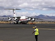 هواپیمای روسیه در یمن