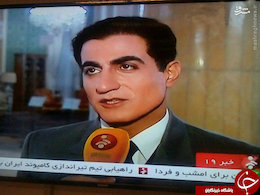 محمدرضا پهلوی پس از 35 سال از گور درآمد + عکس معمای شاه