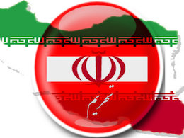 تحریم منفی جواب نداد؛ براندازی با تحریم مثبت! تحریم آمریکا