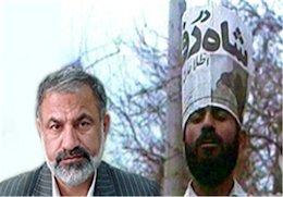 چهره معروف «شاه رفت» کشته شد +عکس شاه رفت
