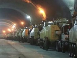 شهر موشکی سپاه قوی تر است یا بمبهای سنگرشکن آمریکا؟+تصاویر  شهر موشکی سپاه