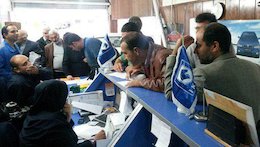 مدت تحویل خودرو در طرح جدید فروش اقساطی دو برابر شد خرید خودرو
