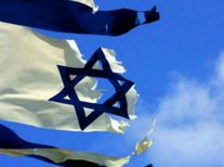تمام خاک اسرائیل در تیررس موشکهای ایران قرار میگیرد اسراییل