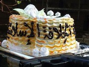 کیک داعش 