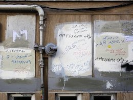 ماجرای فروش کلیه ایرانی ها در اشپیگل فروش کلیه