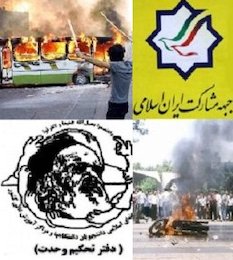 تندروهای«علامه»و هتاکی به دو رئیسجمهور/وحدت بامنافقین در دانشگاه دانشگاه