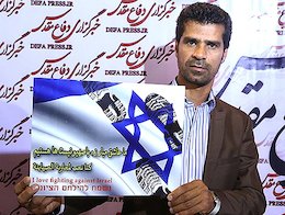 بازیگرانی که عاشق مبارزه با صهیونیسم اند