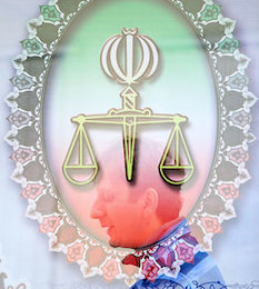 ۱۷ روز دیگر یک میلیارد پول بانک مسکن توقیف می شود/  مرتضوی مسخره بازی در آورد دادگاه زنجانی