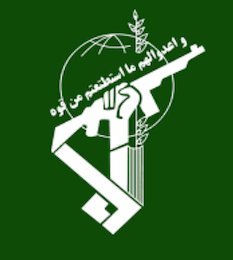 گلوله باران مقرهای تروریستها در مرزهای اقلیم کردستان عراق توسط سپاه سپاه/2