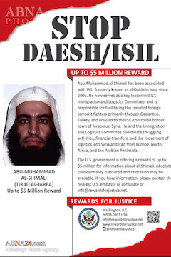 جایزه آمریکا برای یک عضو داعش+عکس  ابو محمد الشمالی
