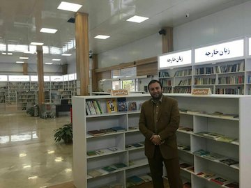 کتابخانههای ما در شبکههای اجتماعی کجاست؟ پیرهادی