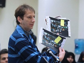 رونمایی از املاک بابک زنجانی/تصاویر بابک زنجانی