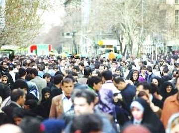 نتایج سرشماری ١٣٩٥ اعلام شد جمعیت ایران43
