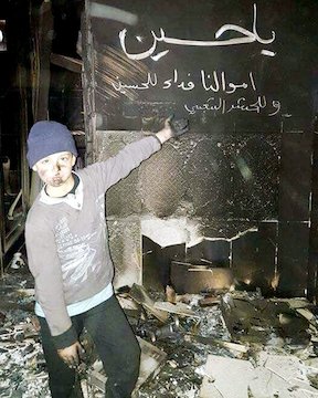 واکنش کودک ترکمن شیعه به یورش پیشمرگه+عکس کودک ترکمن شیعه