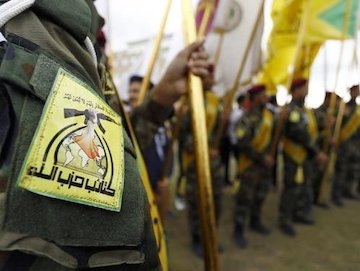 هشدار جدی حزب الله عراق به ترکیه حزب الله عراق