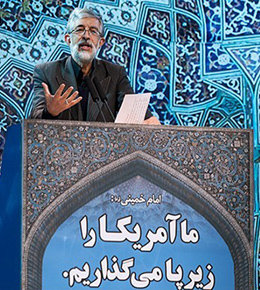 سخنان حدادعادل درباره اسکناس ۱۰۰۰ تومانی تأیید شد +سند حدادعادل//