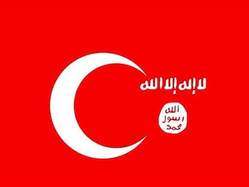رونمایی از پرچم جدید داعش/عکس  پرچم داعش