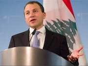 وزارت خارجه لبنان