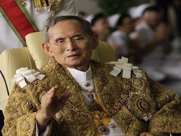 ۳۲ سال زندان بهخاطر یک "لایک"!/عکس  پادشاه تایلند