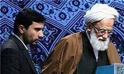 اشکهای آیتالله در تشییع محافظش/عکس محسن فرامرزی و آیت الله امامی کاشانی