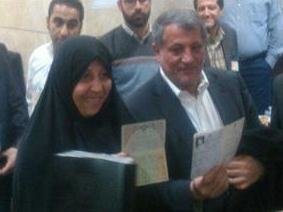 پارتی بازی وزارت کشور برای فرزندان هاشمی محسن هاشمی،فاطمه هاشمی