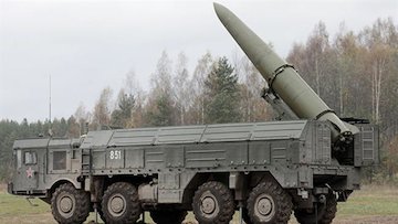 موشک جدید روسیه